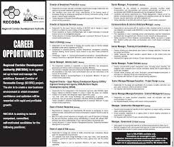 Find new job and start your career today. Job Vacancy The Sarawak Dayak Graduates Association Facebook