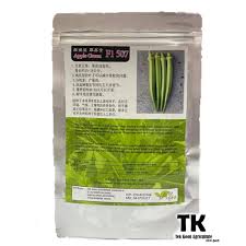 View all the engoo materials and lessons, grouped by categories and courses. Okra Green Apple Price Promotion May 2021 Biggo Malaysia