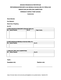 Regional, state, and national levels. Pertandingan Mengeja Bahasa Melayu Fill Online Printable Fillable Blank Pdffiller