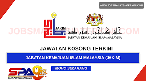 Maybe you would like to learn more about one of these? Jawatan Kosong Jabatan Kemajuan Islam Malaysia Jakim 229 Kekosongan Jobs Malaysia Terkini