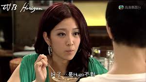 They became good friends after starring in tvb drama #lifeafterdeath. Yoyo Chen é™³è‡ªç'¤ Tvb Star Home Of Pretty Woman