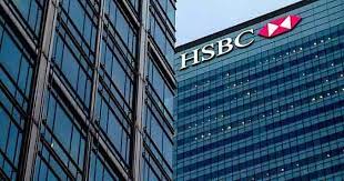 Profit rate swap best islamic digital bank in 2018 for standard chartered saadiq malaysia by global finance. Hsbc Wins Award For Best International Bank In Malaysia From Asiamoney Business Today