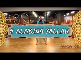Mendil El Hak Alabina Yallah Raxdance Zumba Youtube Zumba Evde Egzersiz Youtube