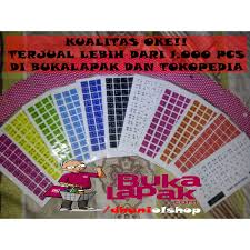 Inilah stiker yang memiliki daya rekat sangat tinggi, yaitu stiker scotchlite. Termurah Stiker Sticker Keyboard Arab Arabic Promo Akhir Tahun Shopee Indonesia