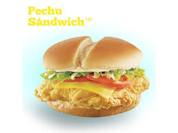 How one guy tried to copyright a chicken sandwich. (With tomato, lettuce,  garlic, and mayo)