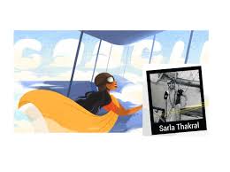 Thukral was the first indian woman to pilot an aircraft. 9wj7fu0mg7nbim