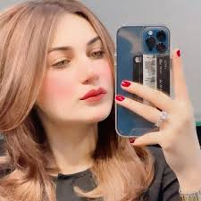 Profile for Fatima Asif