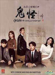 Shaken when eun tak tells him that she could see the sword all along, shin still wants to live. Yesasia Goblin The Lonely And Great God 2016 Dvd Ep 1 16 End Multi Audio English Subtitled Tvn Tv Drama Singapore Version Dvd Gong Yoo Lee Dong Wook Poh Kim Video Pte Ltd