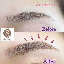 セルフ眉毛エクステ 産毛に装着 before after セルフ眉毛エクステをマスターすると こんなに自由自在です セルフレイでは 実際にお客様に施術をしているアイリスト アイブロウリストも教えています 1月のご予約もすでにかなり入ってきていて 席