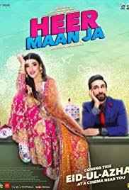 Heer Maan Ja 2019 Watch Full Online Pakistani Movies Full Movies Download Download Movies