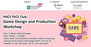 Nanoka Tse - Hong Kong Institute of Information Technology ...