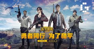 That is what made mixer do great along with the hypezone. Pubg Mobile Shut Down In China And Replaced With Patriotic Alternative Game For Peace Gamerbraves