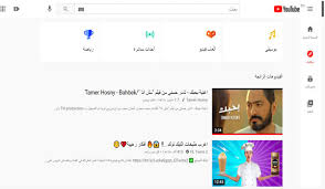قصة كليب حلا شيحة وتامر حسني، حيث كان هذا الفيديو كليب سبباً في كثير من الأمور الصادمة جداً والتي تضمنت على مجموعة من التصريحات التي خرجت من كلا الفنانين الذين شاركا في بطولة فيلم مش أنا والذي تم طرح الإعلان الخاص به في. 0iaycnopgayzcm