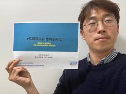 복기완료] 여러분의 인생로드맵을 그려 본적이 있나요? 나의 속도로 내가 선택한 방향대로 여러분의 미래를 그려 나가보세요! : 네이버  블로그