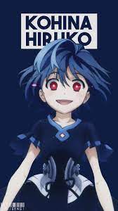 Kohina Hiruko Anime Character Names Black Bullet Anime Characters