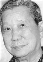 Minh Phan Obituary (2013)