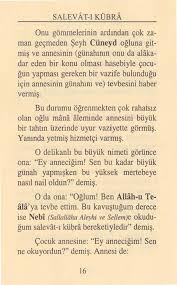 Salat I Kubra Diger Adi Gokyuzudur Geylani Hz Nin Salavati Mekteb 2020 Dualar Duanin Gucu Sifa Duasi