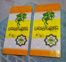 See full list on mypt3.com Sampul Raya Pusat Zakat Negeri Sembilan Antiques Vintage Collectibles On Carousell