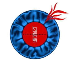 Image result for +bikyakudaimaou