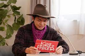 日本語禁止！ King ＆ Prince、岸優太のカタコト英語レシピで料理作りに挑戦 – THE FIRST TIMES