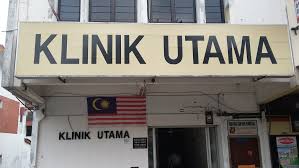 No 1 klinik nur (24 jam). Klinik Utama Di Bandar Johor Bahru