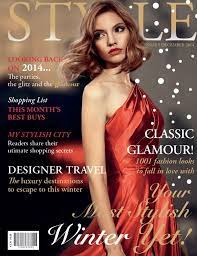 design a fashion magazine cover in adobe indesign fashion magazine cover magazine cover design fashion cover