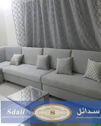 كنب متصل Living Room Designs Room Design Decor