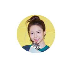 Maya (マヤ) is a japanese artist under jyp entertainment. Niziu 2021å¹´6æœˆä¸‹æ—¬å‡ºè·åˆ† ç¼¶ãƒãƒƒãƒ Maya Buyee Ein Japan Shopping Service Kaufen Sie Auf