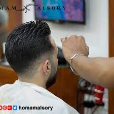 homam alsory salon facebook sign up security prevention