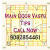 Main Door House Entrance Vastu