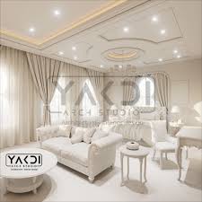 Riyad Master Bedroom In 2020 Bedroom Design Inspiration Home Room Design Bedroom Design