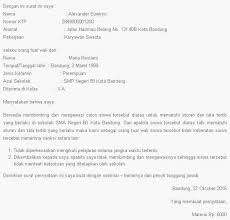 Administrasi yang baik tetap harus membuat surat pernyataan bahwa orang tua / wali murid memberikan izin untuk mengikuti pembelajaran tatap muka. Contoh Surat Pernyataan Orang Tua Untuk Sekolah