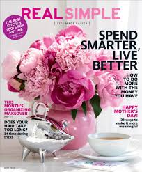 There's a historical reason behind it. In The News Florist Software Demo
