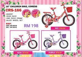 Tutorial kayuh basikal kanak kanak. Basikal Kanak Kanak Saiz 12 Dan 16 Basikal Murah Melaka Facebook