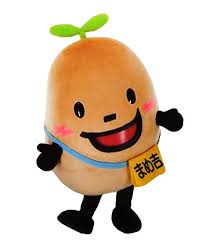 See a recent post on tumblr from @azflashjp about ゆるキャラ. ã¾ã‚å‰ ã‚†ã‚‹ã‚­ãƒ£ãƒ©ã‚°ãƒ©ãƒ³ãƒ—ãƒªå…¬å¼ã‚µã‚¤ãƒˆ
