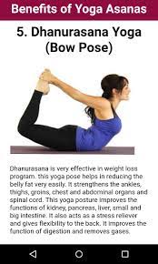 It opens up the body and. Benefits Of Yoga Asanas For Android Apk Download