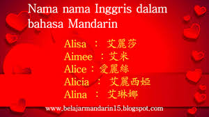 Dalam bahasa mandarin, 10,000 bukan 十千 (shíqiān), melainkan 一萬 (yī wàn). Tutorial Nama Nama Wanita Dalam Bahasa Mandarin Belajar Bahasa Mandarin