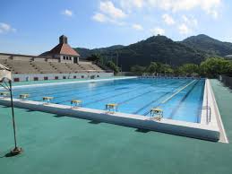 福田 公園 プール