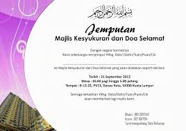 Surat kiriman rasmi adalah sejenis karangan ditulis untuk membuat aduan, rayuan, permohonan dan sebagainya. Download Contoh Surat Rasmi Jemputan Mesyuarat Contoh Now