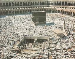 Pin By الحمد لله At 33319 On Islam Medina Mosque Mecca Kaaba Mecca