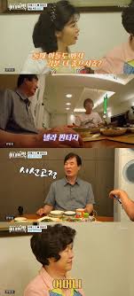 둘은 91년, 응급실에서 여에스더는 레지던트, 홍혜걸은 인턴으로 서울대학교 선후배로 만났다. í¬ì¸íŠ¸1ë¶„ ê°'ìžê¸° ë¶„ìœ„ê¸° ë„¬ë¼ íŒíƒ€ì§€ì•„ ì•„ë‚´ì˜ ë§› í™í˜œê±¸ ì•„ë²„ì§€ ì–´ë¨¸ë‹ˆì— ì„¸ë ˆë‚˜ë°