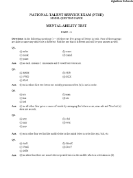 I M Reading Ntse Sample Paper1 On Scribd Model Question Paper Teaching Mathematics Question Paper