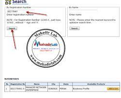 Profil syarikat company profile nama syarikat yang didaftarkan : Cara Menyemak Nombor Perniagaan Ataupun Syarikat Secara Online