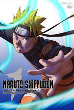 Naruto Shippuden Season 3 Wikipedia