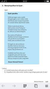 Pada syair di atas penulis bermaksud mengajak pemuda pemudi untuk mengenali diri sendiri. Apa Yang Dimaksud Dengan Syair Enak