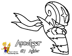 Please like and subscribe youtube channel: Smooth Pokemon Coloring Sheets Numel 322 Milotic 350 Free