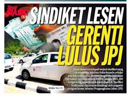 Hanya 3 minit memandu dari pusat bandar shah alam. Pakej Gerenti Lulus Kementerian Jpj Ambil Tindakan