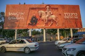 شاپور یکم