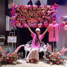 道重さゆみちゃん」のYahoo!リアルタイム検索 - X（旧Twitter）をリアルタイム検索