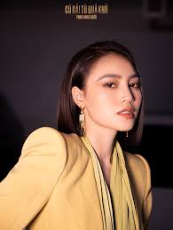 Cô gái tu quá khu (2022)